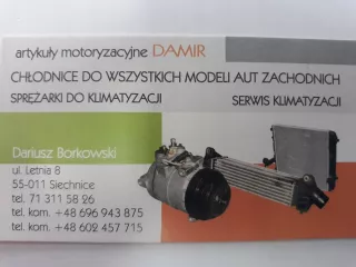 A0995000454 Радиатор кондиционера  Mercedes C W205 Арт AL7996269981, вид 3