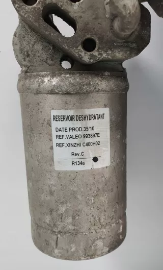 8G91-19710-AC Радиатор кондиционера  Volvo V60 1 Арт AL12100610781, вид 5