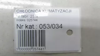 921004BE0A Радиатор кондиционера  Nissan Qashqai 2 Арт AL15867221413, вид 4