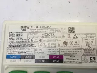 9433493 Блок управления (другие) BMW 3 G20/G21 Арт AL11299565308, вид 3