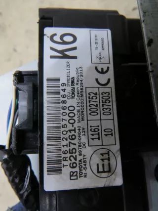 89780-0H040 Блок управления (другие) Citroen C1 1 Арт AL12277074867, вид 3