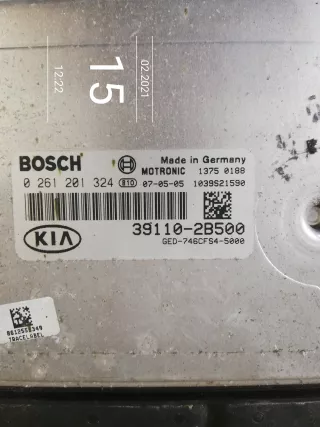 39110-2B500,,,0261201324 Блок управления (другие) Kia Ceed 2 Арт AL16361484517, вид 3