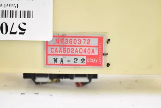  Блок управления печки/климат-контроля Mitsubishi Galant 8 Арт AL10666026666, вид 6