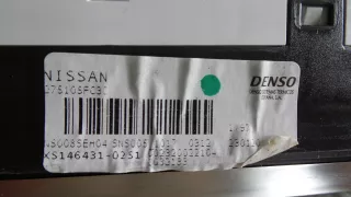 MICRAK14PANELKLIMATYZACJIEU Блок управления печки/климат-контроля Nissan Micra K14 Арт AL16405324960, вид 8