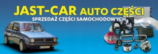 55B207-3 Усилитель бампера Opel Corsa E Арт AL8834815502, вид 2