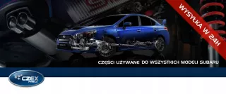 57760FC400 Усилитель бампера Subaru Forester SK Арт AL10821914315, вид 2