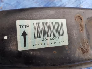 A2046100014,2046100014 Усилитель бампера Mercedes C W204 Арт AL16566811067, вид 7