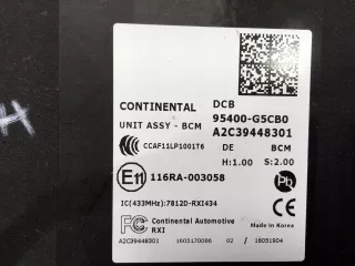95400-G5CB0 Блок управления BCM Kia Niro Арт AL10002720482, вид 2