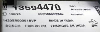 13594470 Блок управления BCM Opel Antara Арт AL11012106895_6, вид 5