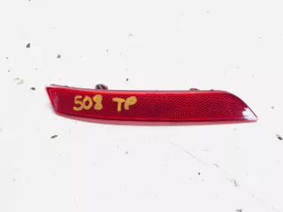  Накладка (юбка) заднего бампера Peugeot 508 Арт AL15877029556, вид 1
