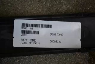 BM1059110 Накладка (юбка) переднего бампера BMW 3 F80 Арт AL16390835018_7, вид 3