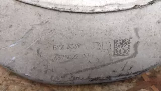 6878022 Рычаг задний правый BMW X7 g07 Арт AL16223904729, вид 3