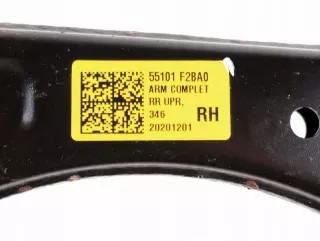 55101-F2BA0 Рычаг задний правый Hyundai Kona Арт AL16484347308, вид 5
