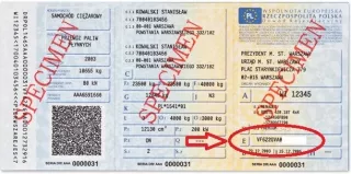 IWP095 Форсунка Fiat Doblo 2 Арт AL10921696323, вид 6