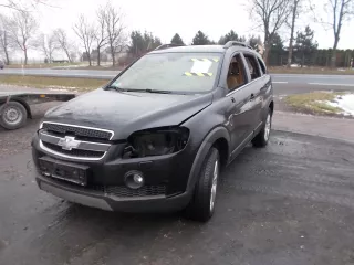 96386780 Форсунка Chevrolet Epica Арт AL15828468468, вид 3