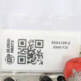 8694198 Форсунка BMW 5 G30/G31 Арт AL16081420250_5, вид 1