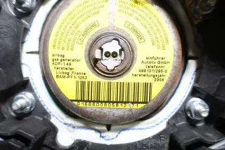  Подушка безопасности водителя Ford C-max 1 Арт AL15844845913, вид 4