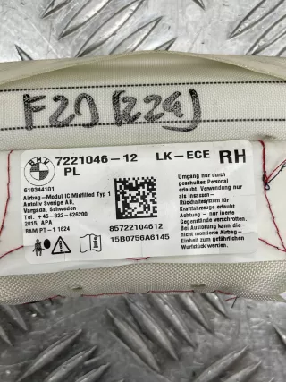 7221046,,,7221046-10 Подушка безопасности боковая (шторка) BMW 3 F80 Арт AL16466391974, вид 4