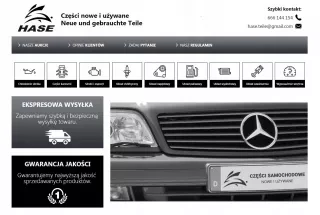 A1698201585 Подушка безопасности Mercedes A W169 Арт AL15825942846, вид 2