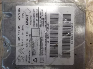 9678656380 Подушка безопасности Peugeot 508 Арт AL16003170157, вид 3