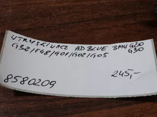  Форсунка Adblue BMW 3 G20/G21 Арт AL16759715739, вид 5