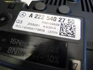 A2225402750 Короб предохранителей Mercedes S W222 Арт AL7535806386, вид 4