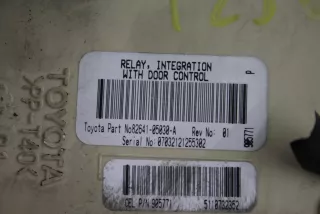 82641-05030-A Короб предохранителей Toyota Avensis VERSO Арт AL9705573892, вид 2