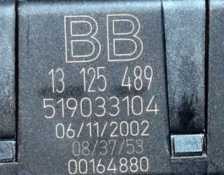 13125489BB Короб предохранителей Opel Vectra C  Арт AL12063418141, вид 2