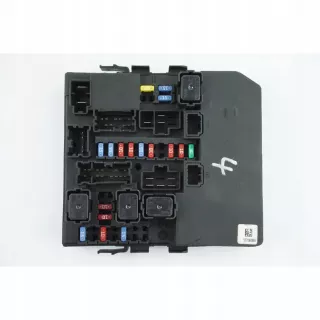 284B73LS1A Короб предохранителей Nissan NV 200 Арт AL15795803612, вид 1
