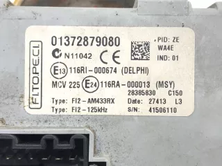 01372879080 Короб предохранителей Fiat Fiorino Арт AL16038888468, вид 4