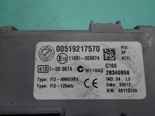  Короб предохранителей Opel Combo D Арт AL16425346469, вид 3