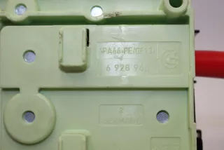 6928945,8387547 Короб предохранителей BMW X3 E83 Арт AL16442277647, вид 4