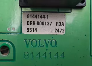 5010231782 Короб предохранителей Volvo FL Арт AL16504036099_2, вид 2