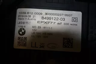 8499122-03 Фара передняя (комплект) BMW 5 G30/G31 Арт AL11625210525, вид 8