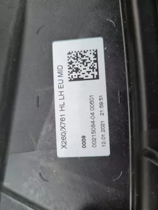 MK8313W030EC,MK8313W029EC,MK8313W029EC Фара передняя (комплект) Jaguar F-Pace Арт AL16092655670, вид 15
