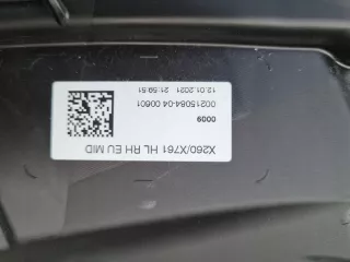 MK8313W030EC,MK8313W029EC,MK8313W029EC Фара передняя (комплект) Jaguar F-Pace Арт AL16092655670, вид 16