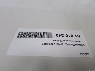 7901K5 Citroen-Peugeot Капот Peugeot Partner 3 Арт E81010240, вид 15