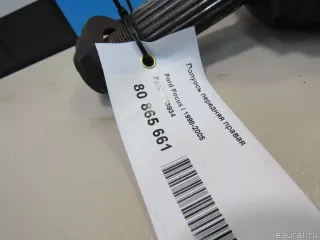 1753934 Ford Полуось передняя правая Ford Focus 1 Арт E81010540, вид 7