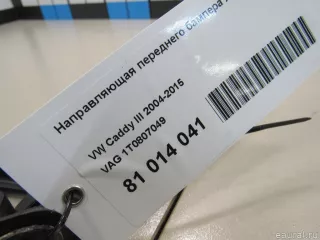 1T0807049 VAG Кронштейн крепления бампера переднего Volkswagen Touran 1 Арт E81014041, вид 5