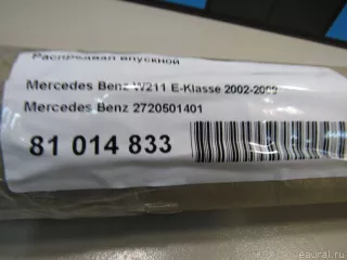2720501401 Mercedes Benz Распредвал Mercedes S W222 2.3л Арт E81014833, вид 8