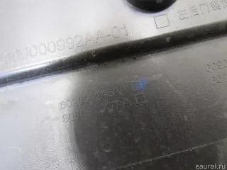609001246AA Chery Накладка двери задней левой Chery Tiggo  2 Арт E81015298, вид 6