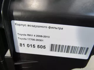 1770028301 Toyota Корпус воздушного фильтра Toyota Rav 4 3 Арт E81015505, вид 7