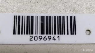 20790068 Антенна Chevrolet Captiva Арт 2096941, вид 2