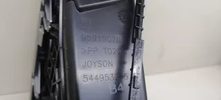 95919070,95919071,544953375 Дефлектор обдува салона Chevrolet Cruze J300 Арт 2096221, вид 5