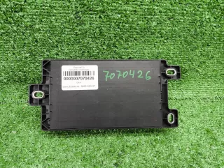 LR146458 Блок предохранителей Land Rover Discovery sport Арт 0000007070426, вид 1