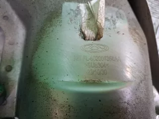 602001356AA, 4 Насадка глушителя EXEED TXL Restailing Арт 350769RM, вид 6