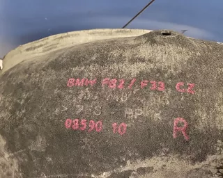 51717260748 Локер правый задний BMW 4 F32/F33/GT F36 Арт ZAP241240, вид 4