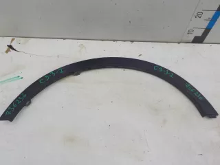 5035041700661 Накладка крыла заднего правого Geely Atlas Pro Арт BIT756236, вид 1