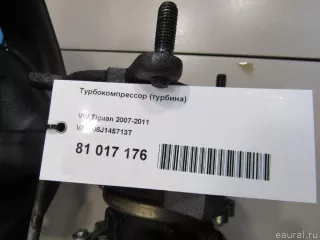06J145713T VAG Турбина Volkswagen Passat CC Арт E81017176, вид 9