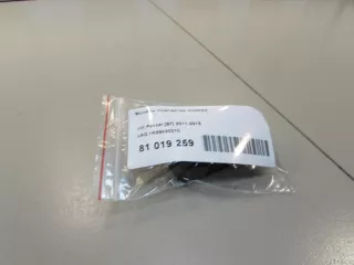 1K8943021C VAG Подсветка номера Volkswagen Amarok Арт E81019259, вид 6